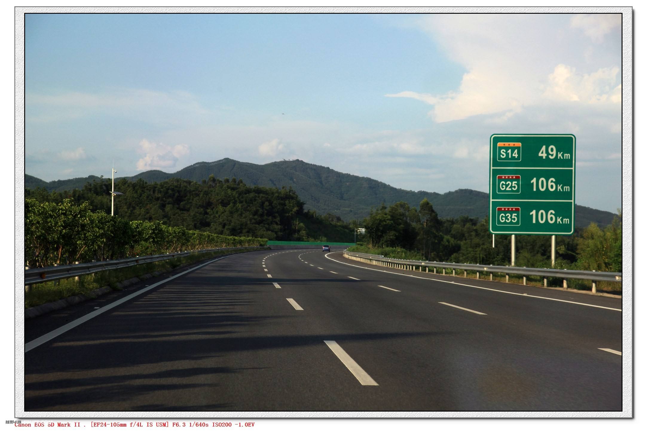 广河高速路线图:广河高速全称"广州-河源高速公路"